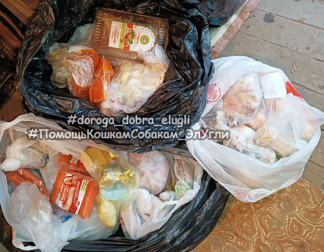 Наталья, спасибо большое за еду!