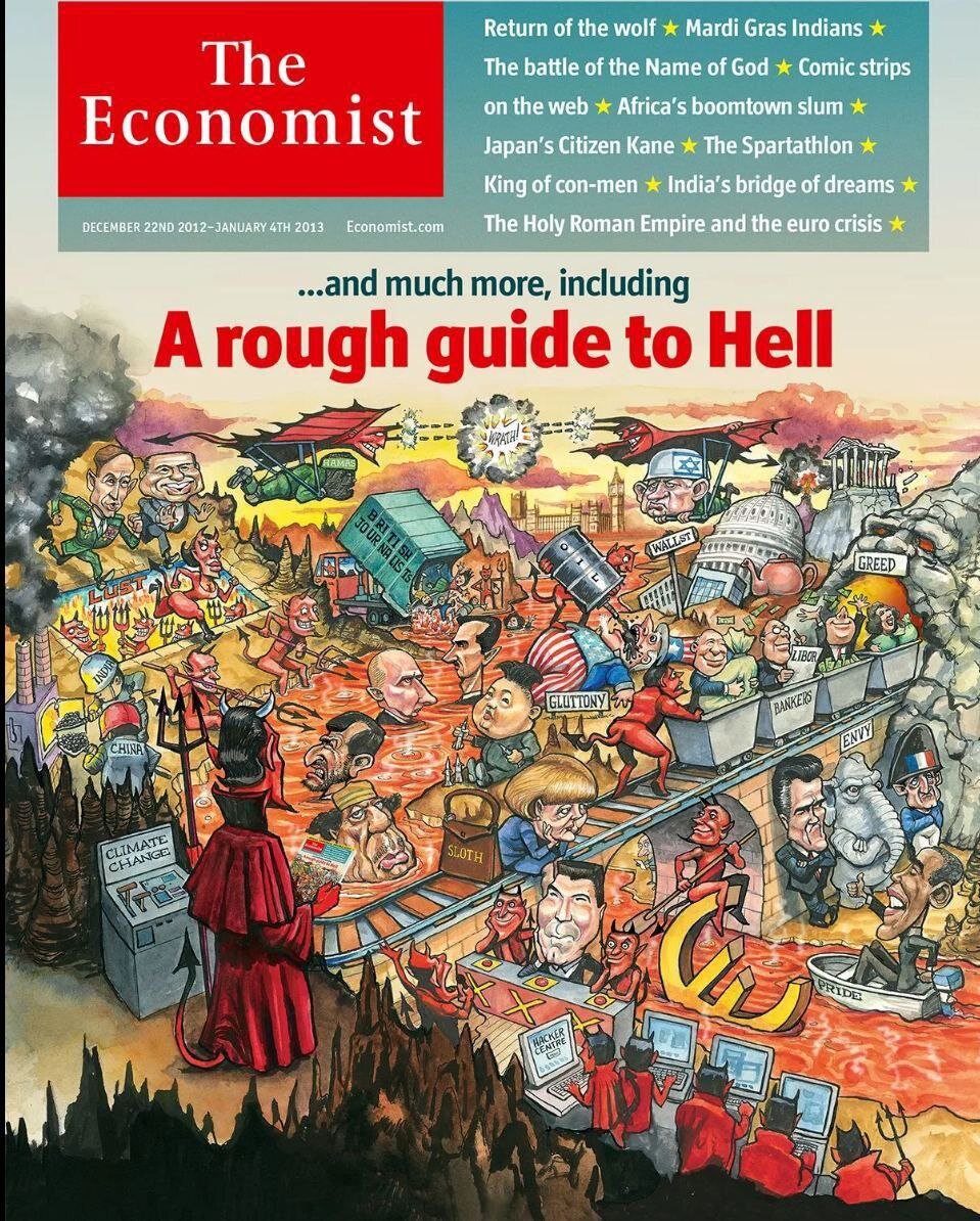Обложка журнала The Economist от 22 декабря 2012
