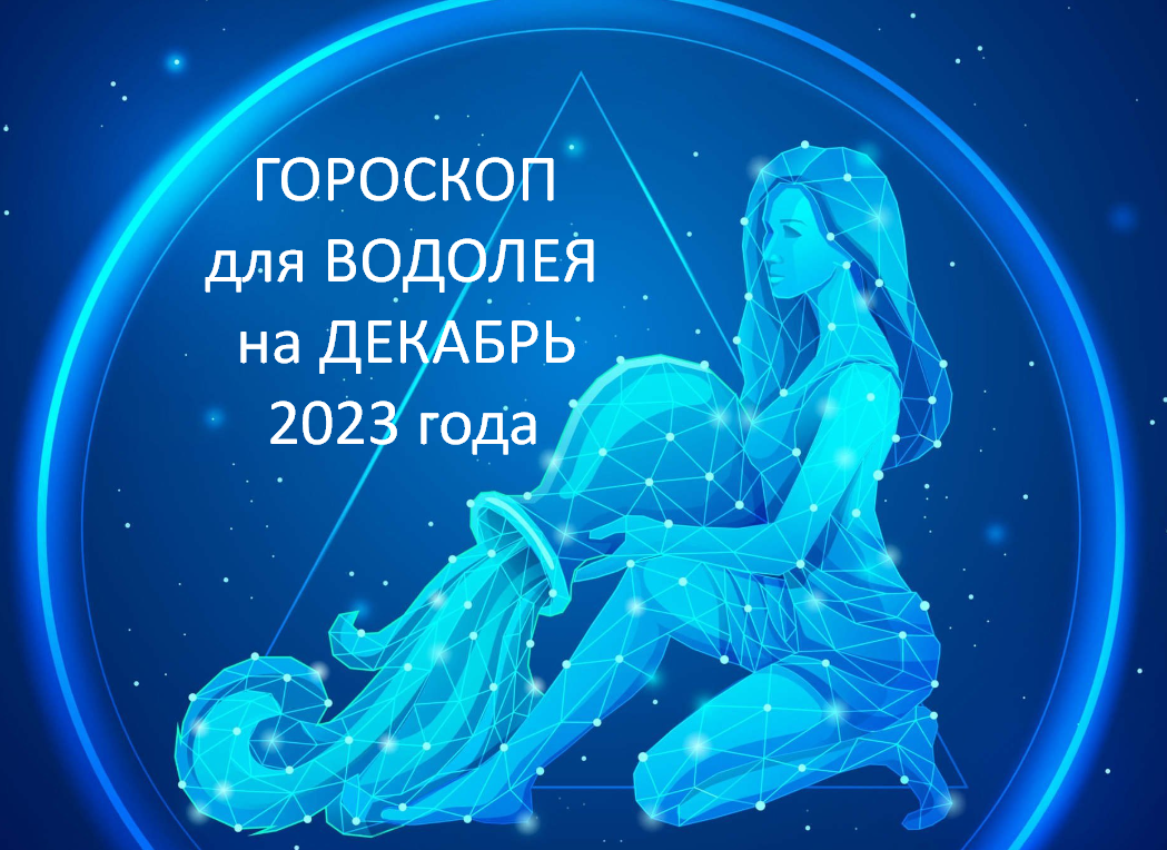 Фото из открытого источника