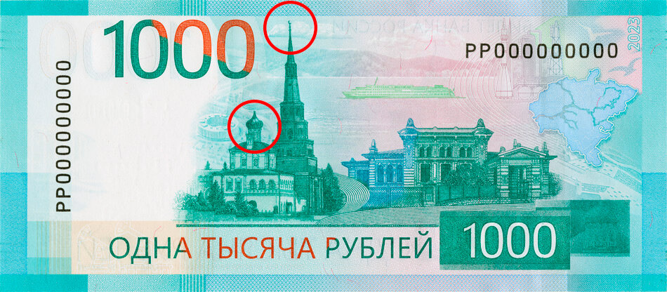 Многие усмотрели тут храм без креста и возвышающуюся над ним башню с полумесяцем