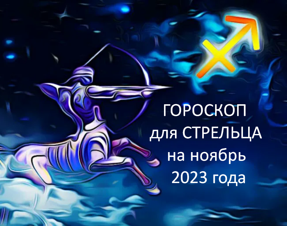 Фото из открытого источника