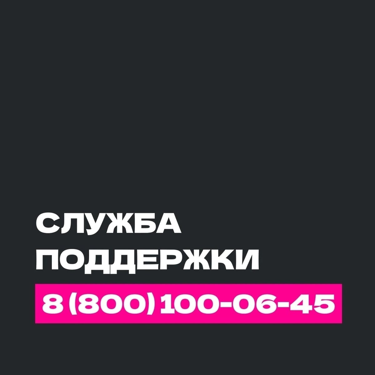 Информация по Пушкинской карте | Детская музыкальная школа №2 | Дзен