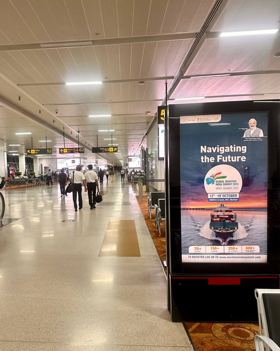 Международный Саммит в Индии «Global Maritime India Summit 2023»