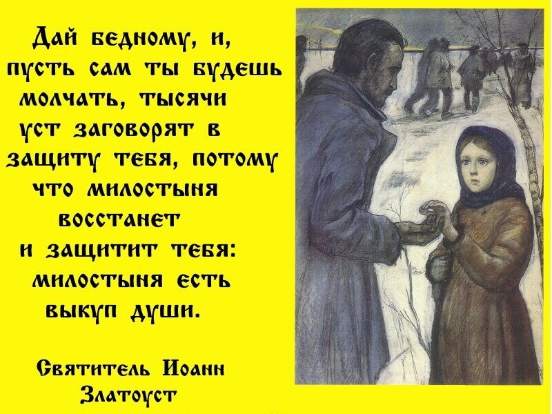 Источники: Яндекс. Картинки