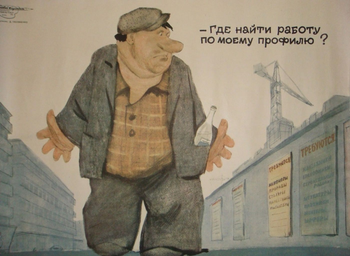 Известная женщина-блогер поделилась историями о том, как в России, в нашем современном, напичканным высокими технологиями веке, дети остаются без образования вообще.-4