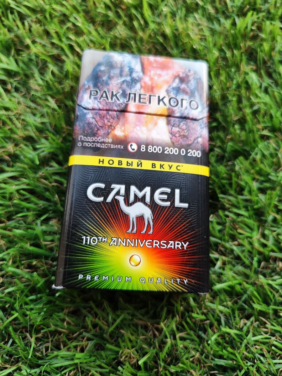 Camel compact 100. Сигареты Camel Compact. Кэмел компакт Блю. Кэмел компакт Руби. Camel Sunshine Compact.