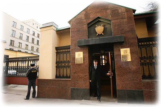    Внук экс-главы Центробанка Станислав Матюхин собрал деньги с «випов»