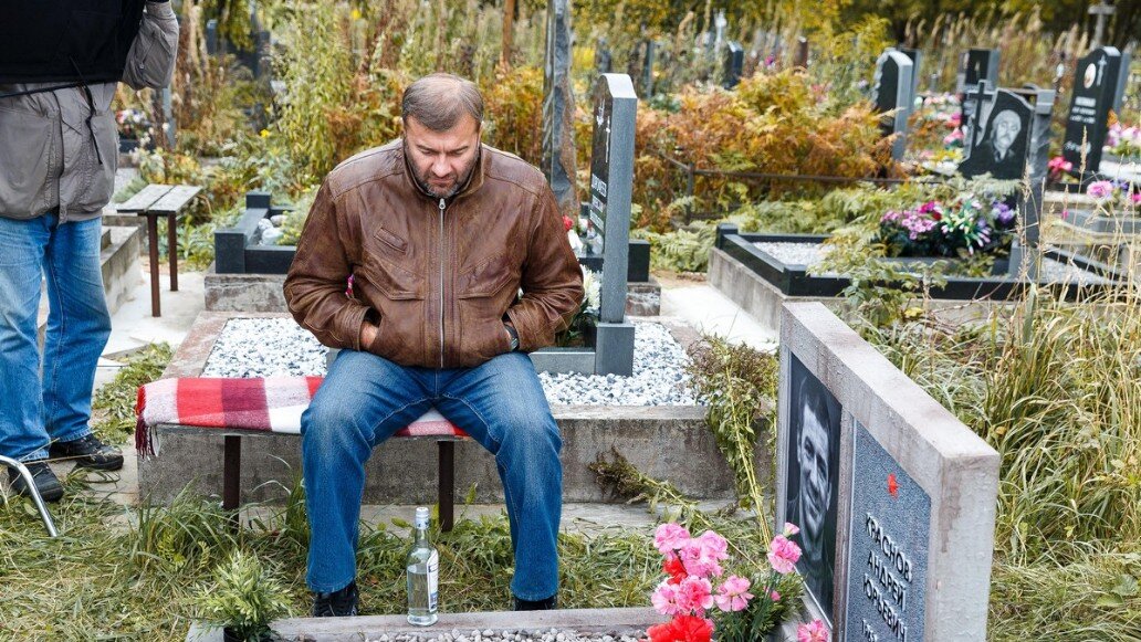 Что случилось с сыном пореченкова. Андрей Краско могила. Андрей кра ко похороны. Прощание с Андреем Краско