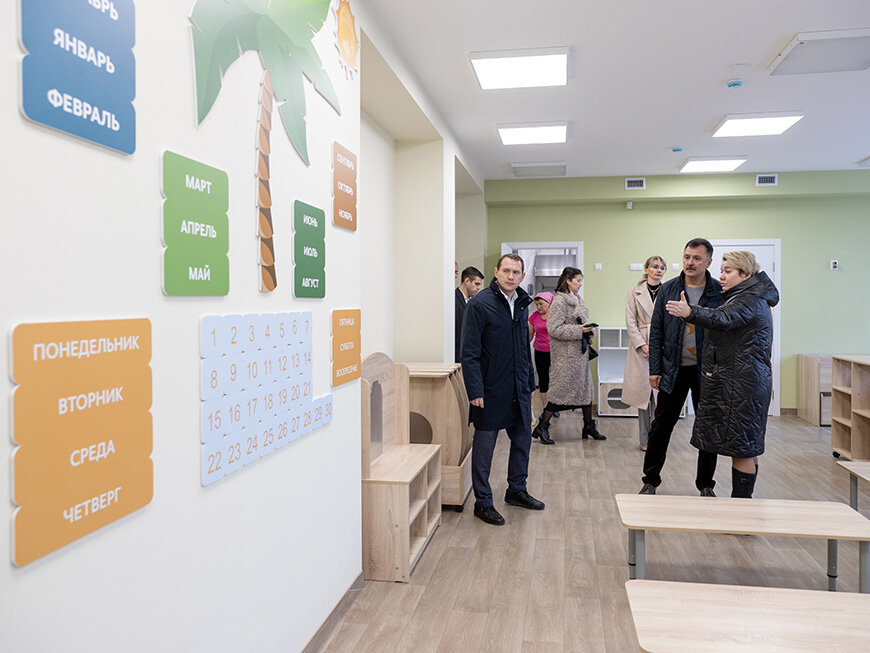 В Московском районе Казани откроется детсад для детей с ОВЗ | Мэрия ...