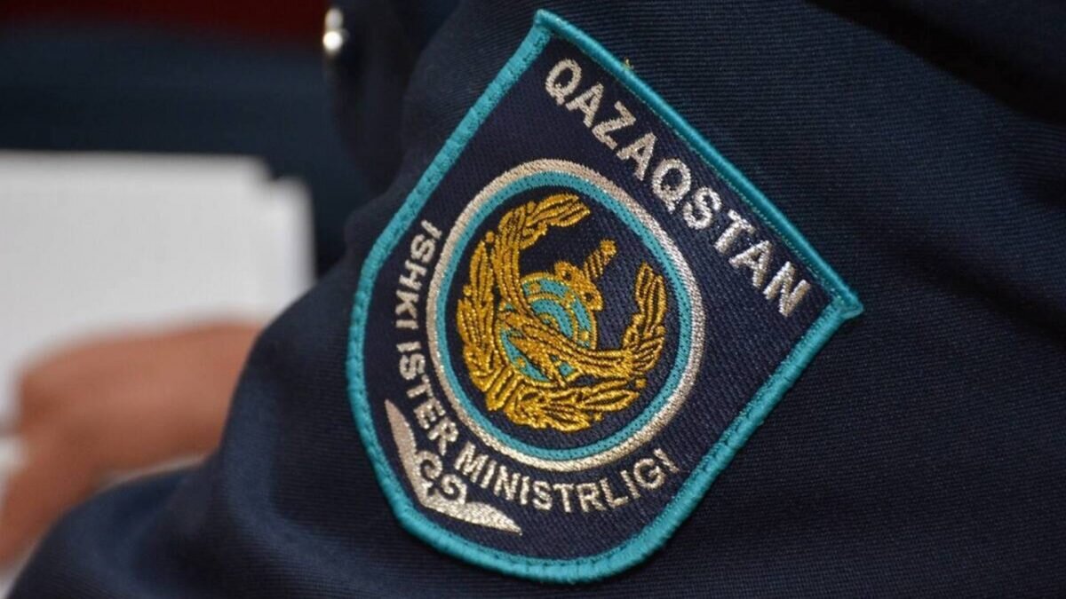    Фото: Polisia.kz Август Макаров