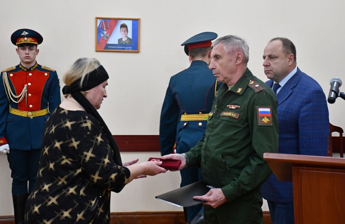 В Шуе передали госнаграду матери погибшего на СВО командира мотострелкового  взвода | «Ивановские новости» | Дзен