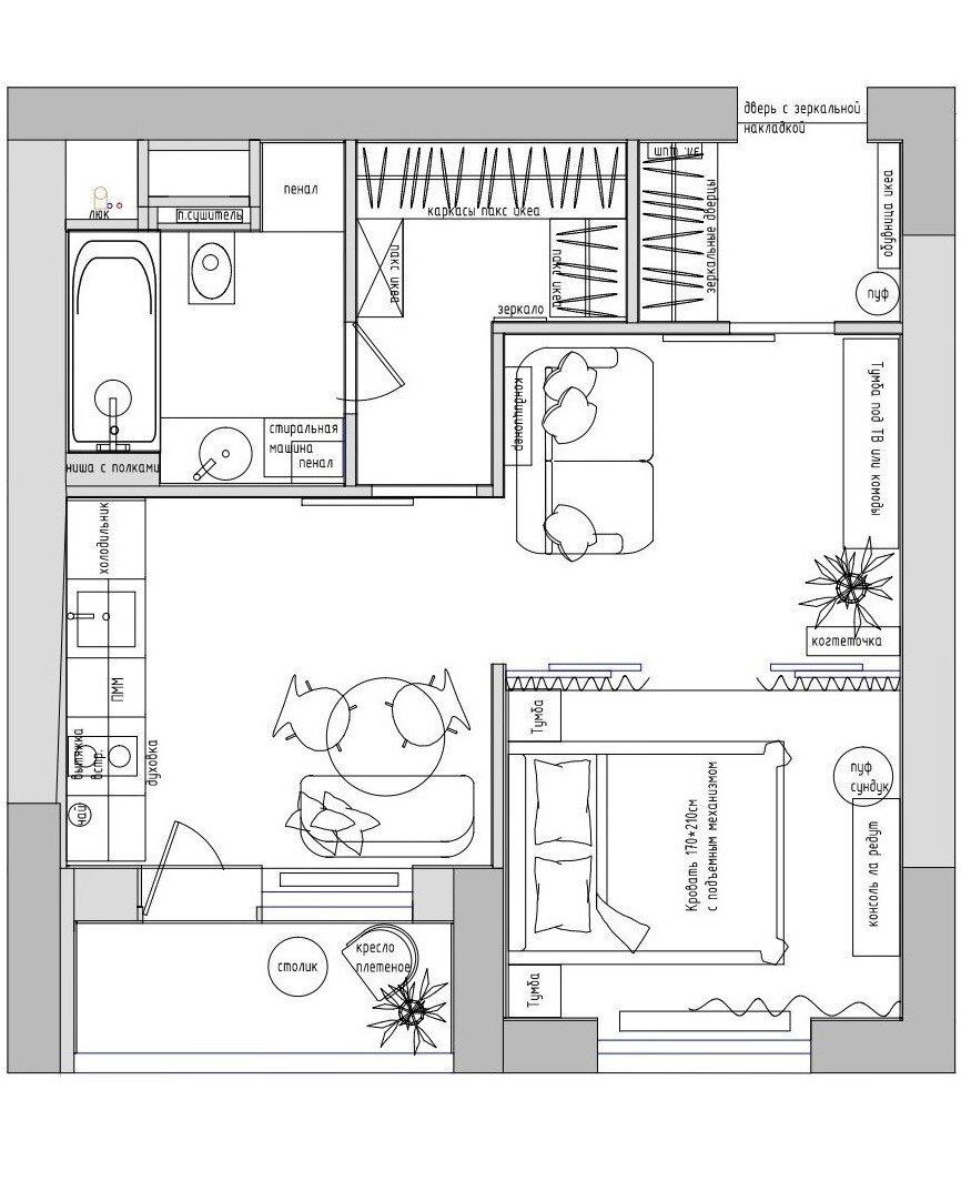 Двушка 38 Кв М фото 12