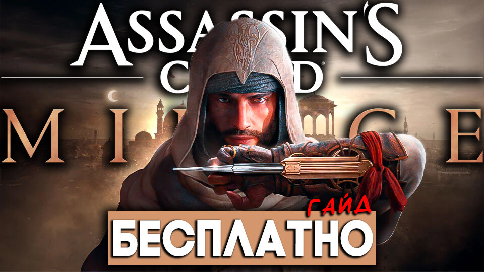 Превью могу сделать на заказ, но никто не заказывает.