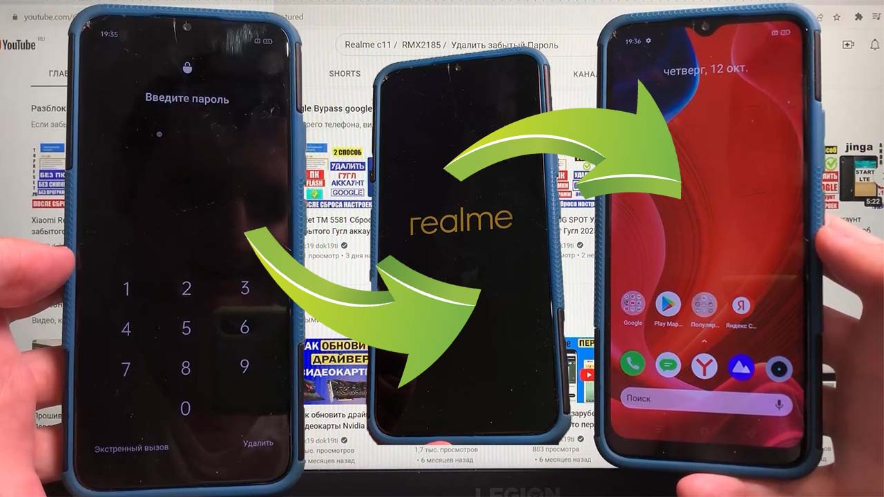 Как удалить пароль Realme C11 Сброс настроек | top reset Мобильный Дзен |  Дзен