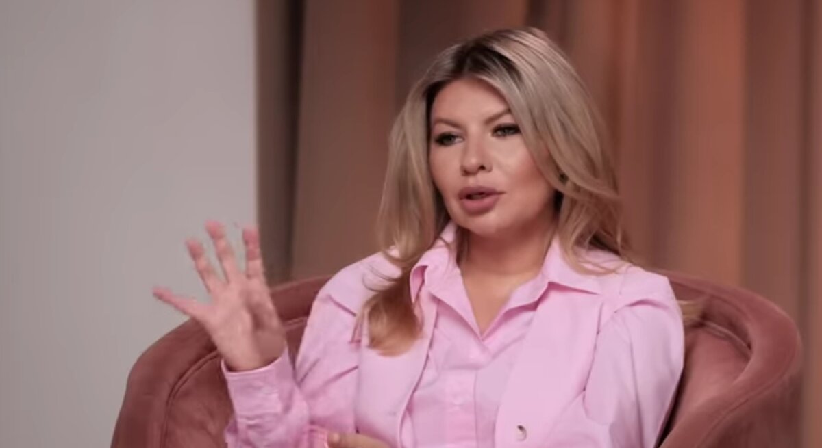 Надежда Стрелец