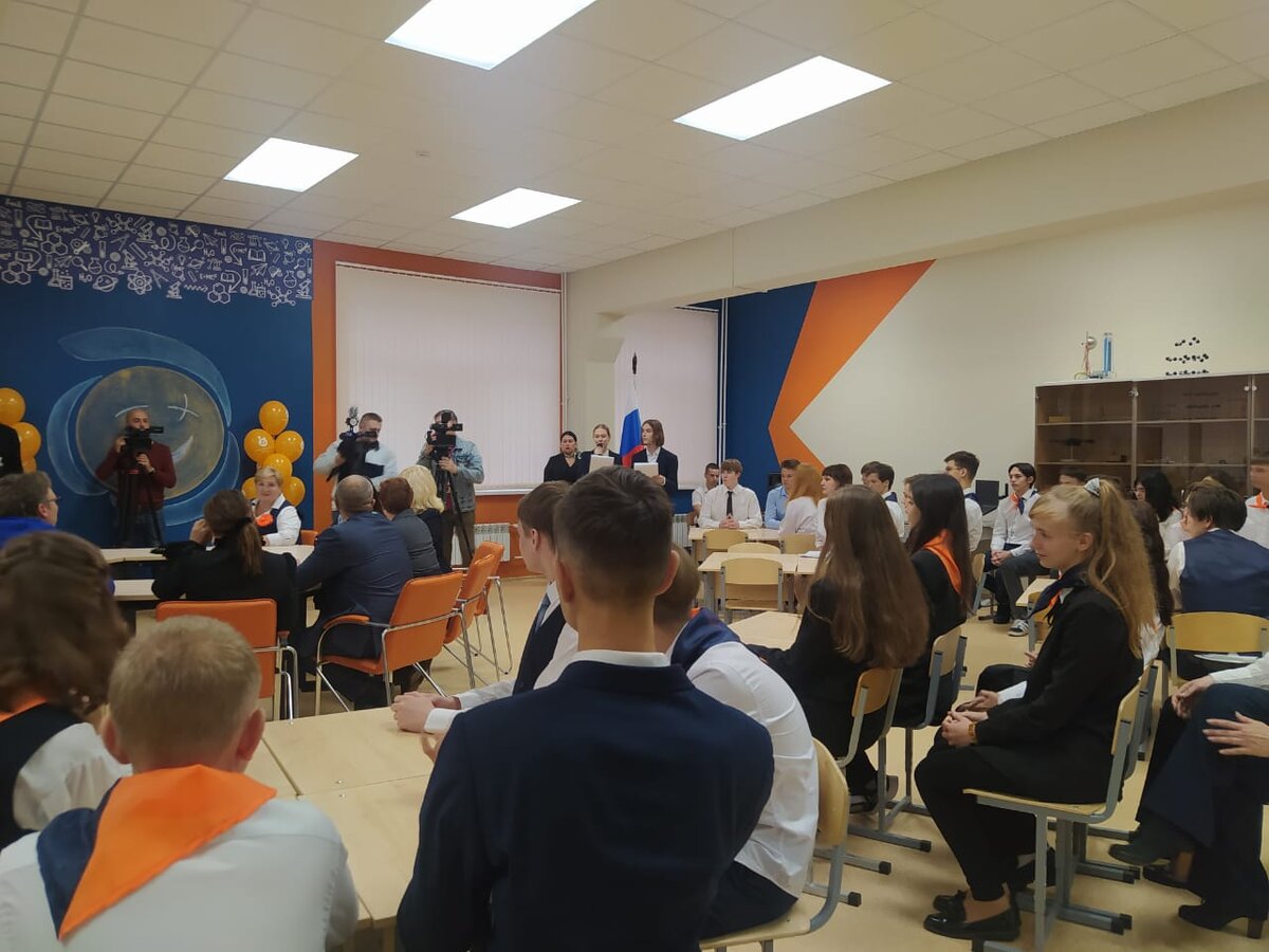 55 Школа Курск стадион