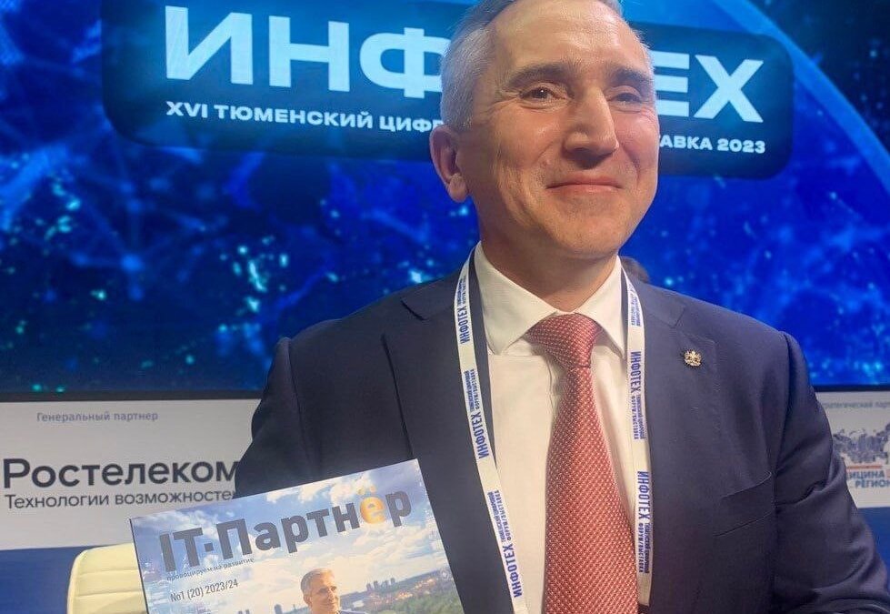 тг-канал Александра Моора📷

