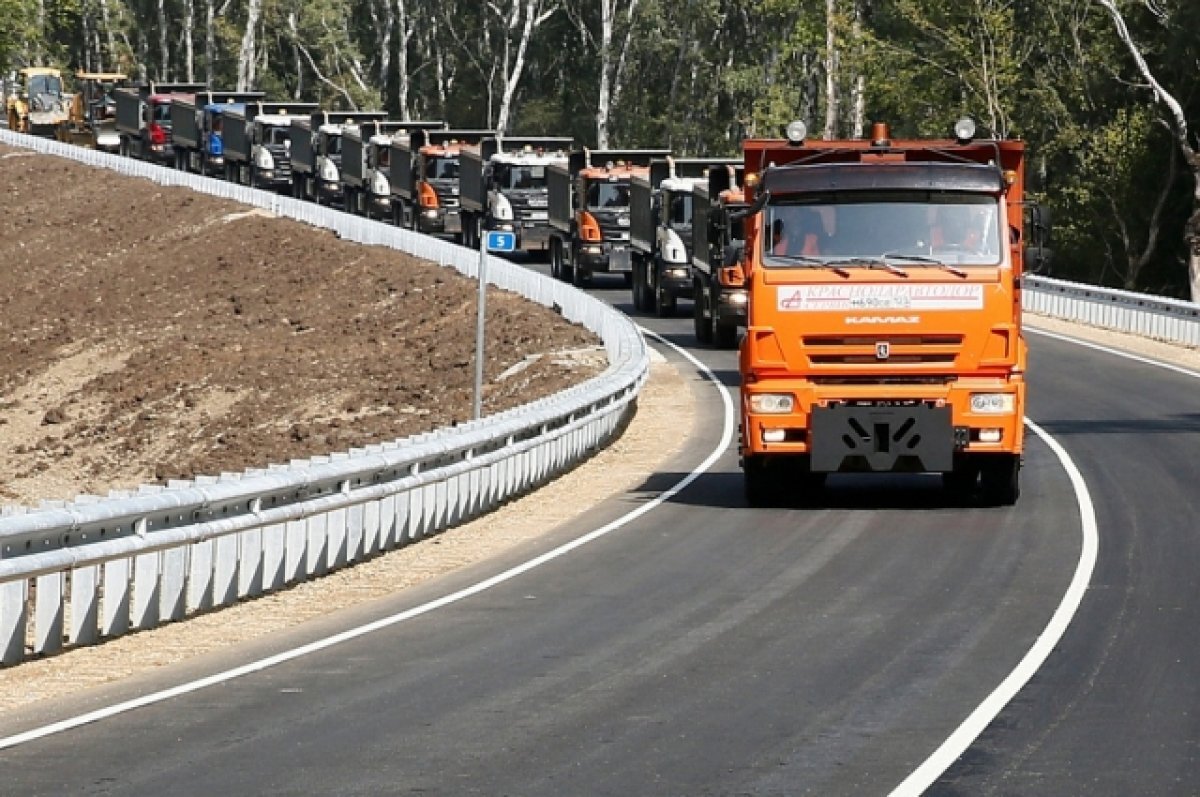    На ремонт дорог в Краснодарском крае направили 56,8 млрд рублей