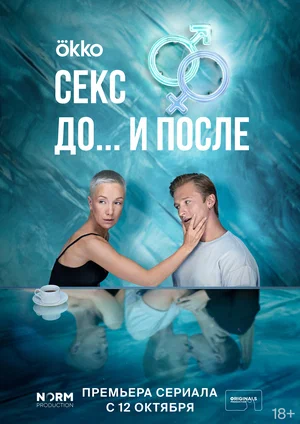Первый секс фильм Секс видео / эвакуатор-магнитогорск.рф ru