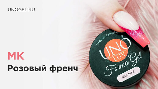 Добро пожаловать в студию Nail Studio Strong!