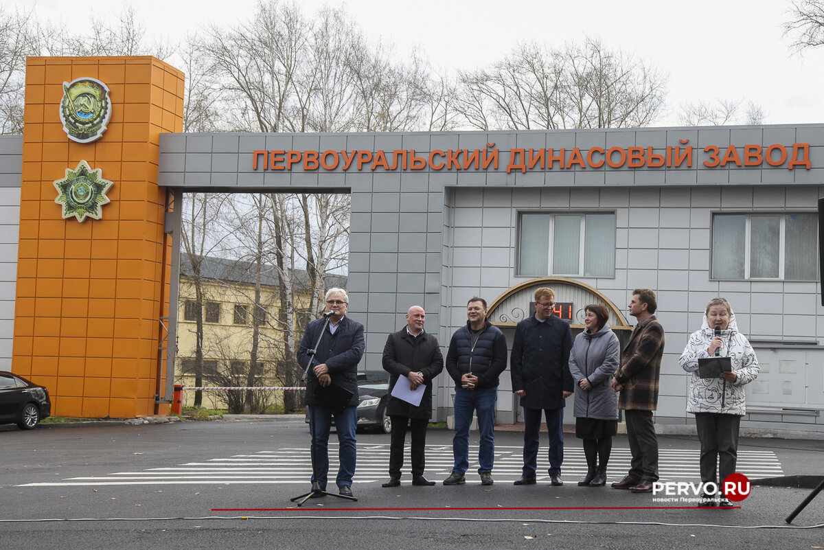 В микрорайоне Динас завершился масштабный ремонт дорог 📷 | новости  Первоуральска | Дзен