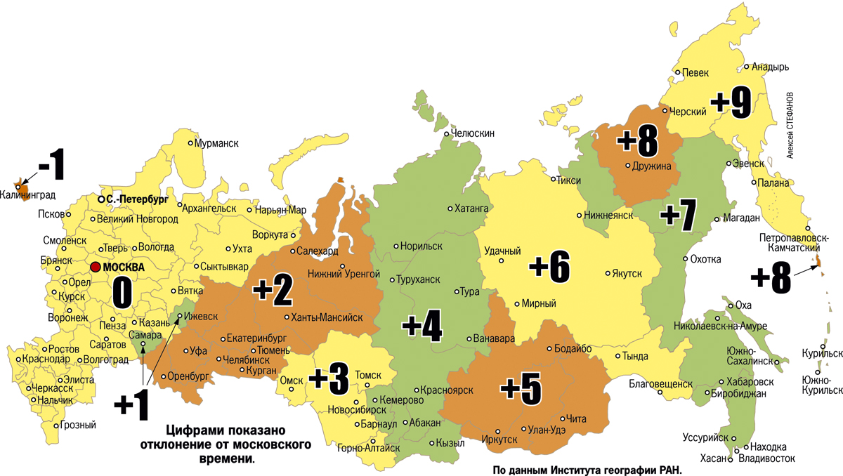 8 00 00 gmt. Карта часовых зон России. Карта смены часовых поясов в России. Часовые пояса РФ на карте. Часовые пояса России по регионам