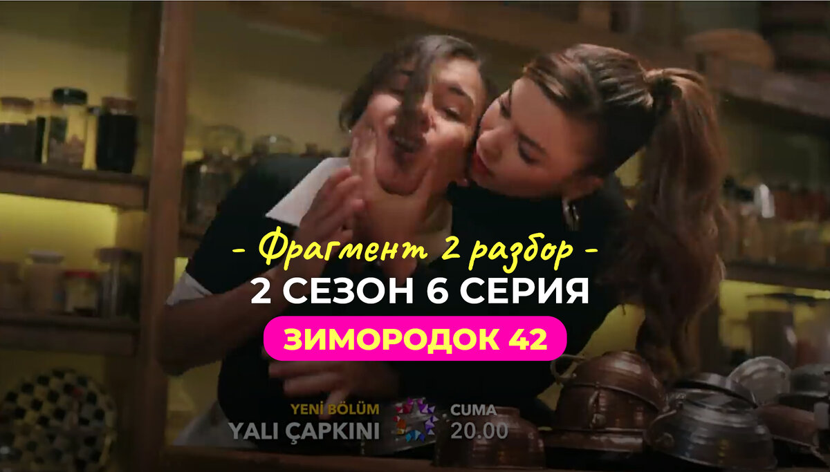 -1-2