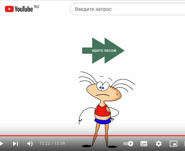 Скрин ролика про Масяню хлебороба