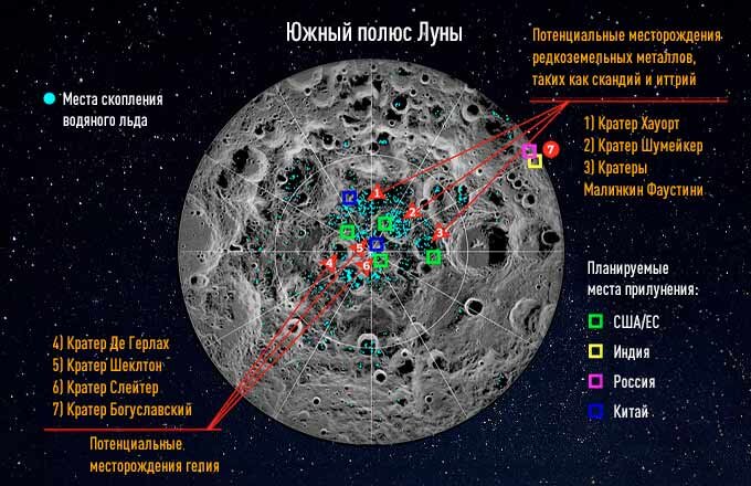 Карта ресурсов луны