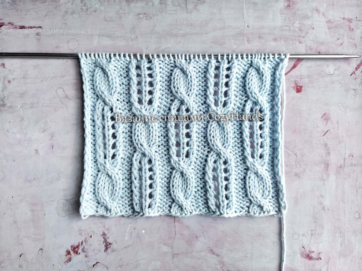 Красивый ажурный узор спицами со жгутами