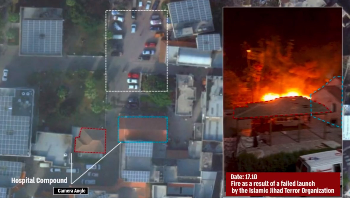 Изображение: Доказанный ущерб, нанесенный взрывом, аэрофотоснимки ЦАХАЛ.