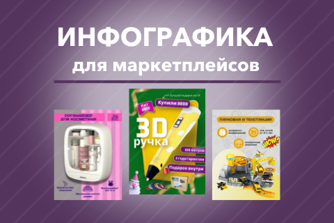 Некоторые мои работы