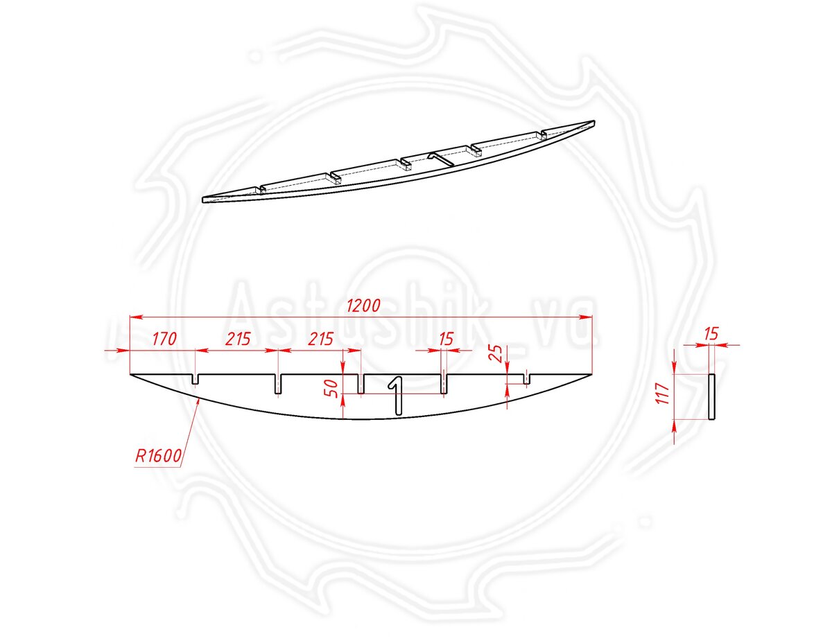 Чертеж деталь 1
