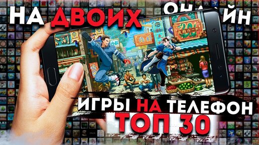 ‎App Store: Секс Действия: Игры на двоих