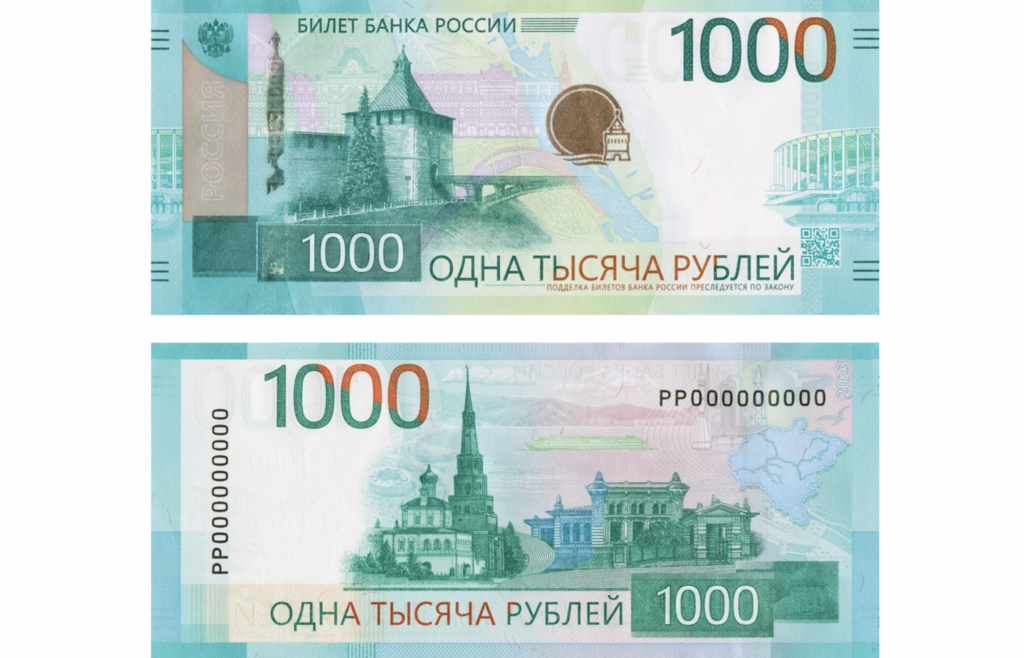    www.cbr.ru