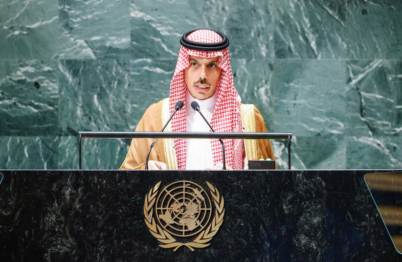 Saudi Arabia Foreign Minister Prince Faisal bin Farhan Al Saud addresses the 78th Session of the UN General Assembly in New York City, US, September 23, 2023 (photo credit: EDUARDO MUNOZ / REUTERS)
