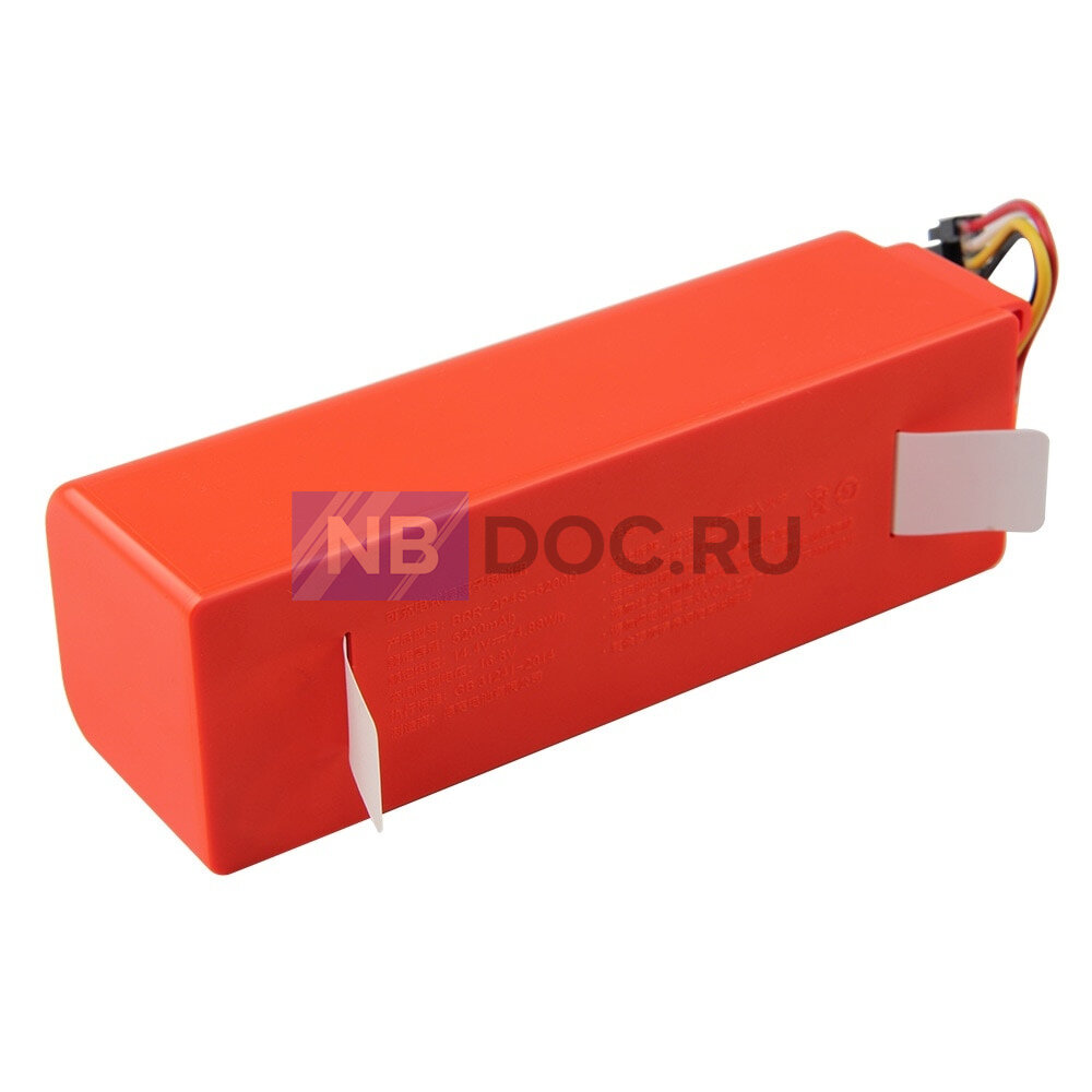 Аккумулятор для пылесоса Xiaomi Xiaowa E202-02 Original quality