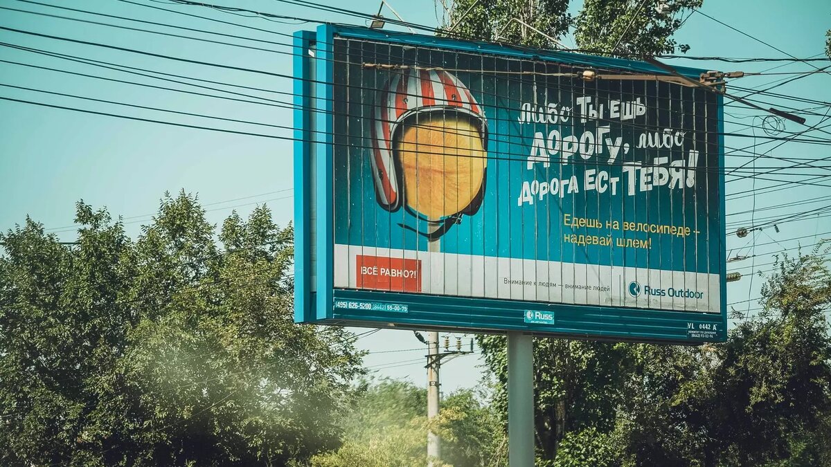     По опросу сервиса по поиску работы SuperJob, 23% жителей Ижевска готовы сняться в рекламе при наличии достойной оплаты. В опросе приняли участие представители экономически активного населения города.