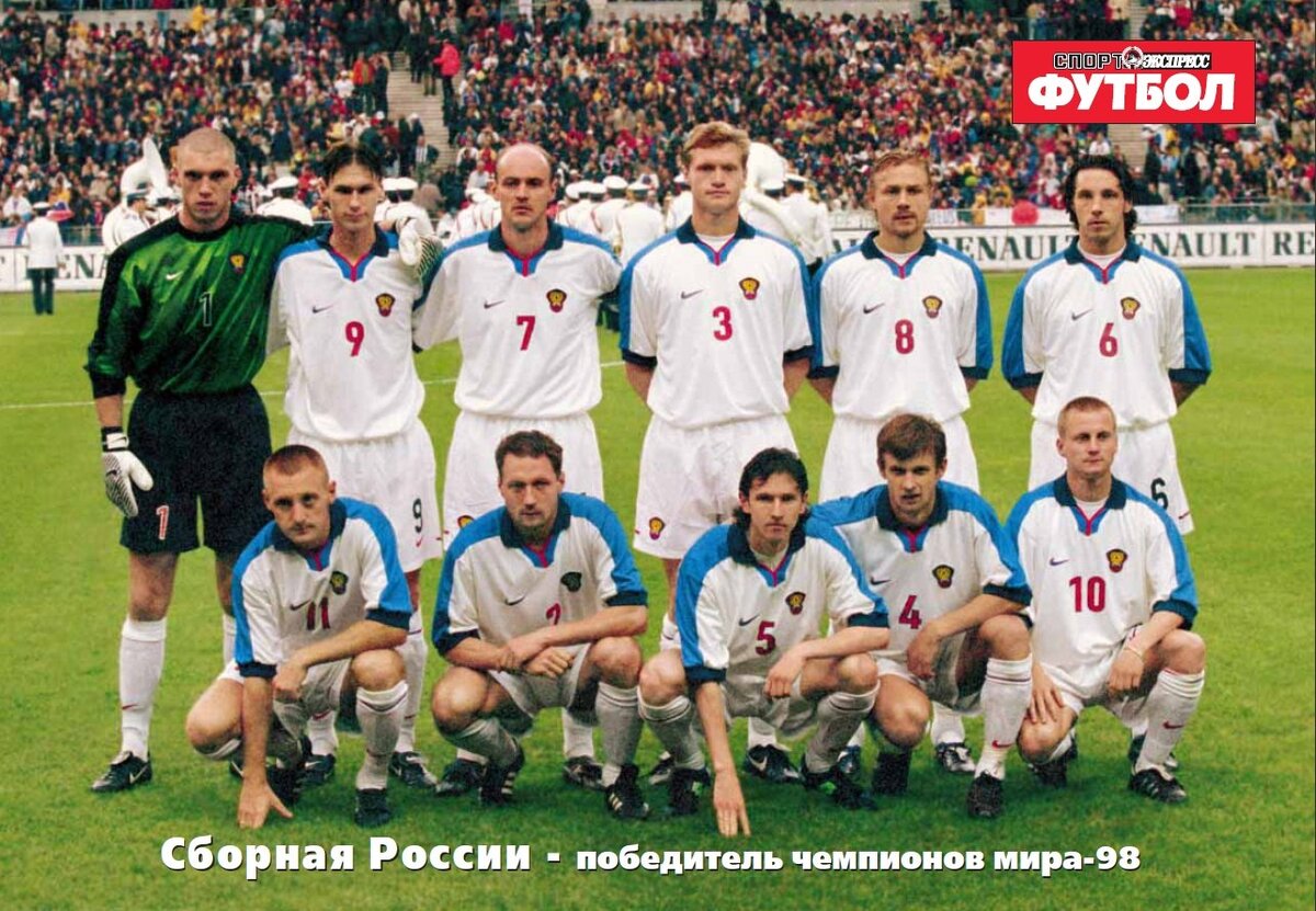 Изображение взято с просторов Интернета 