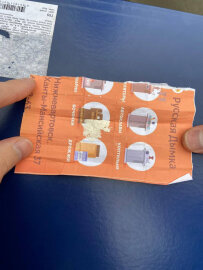    Полицейские Нижневартовска задержали подозреваемого в незаконном хранении наркотических средств