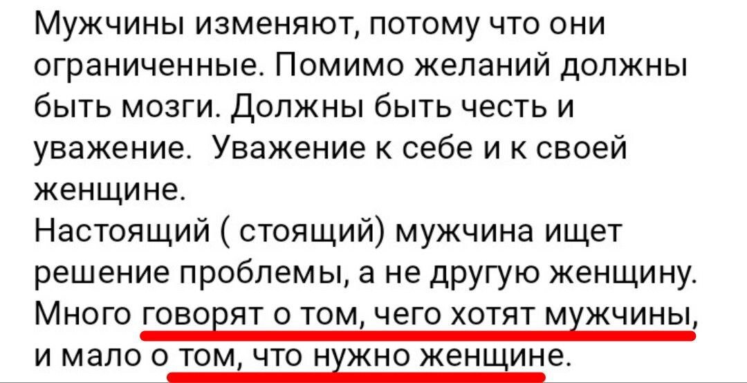 Еще одно мнение на ту же тему)