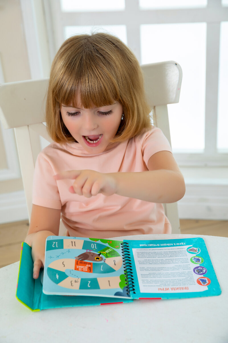 Малыш только идёт в детский сад, или уже в школу? В серии мини-игр найдутся книжки с наполнением на любой возраст!