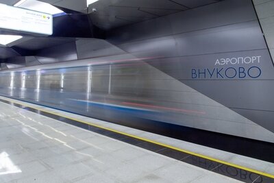   Станция метро «Внуково» © Сайт комплекса градостроительной политики и строительства города Москвы