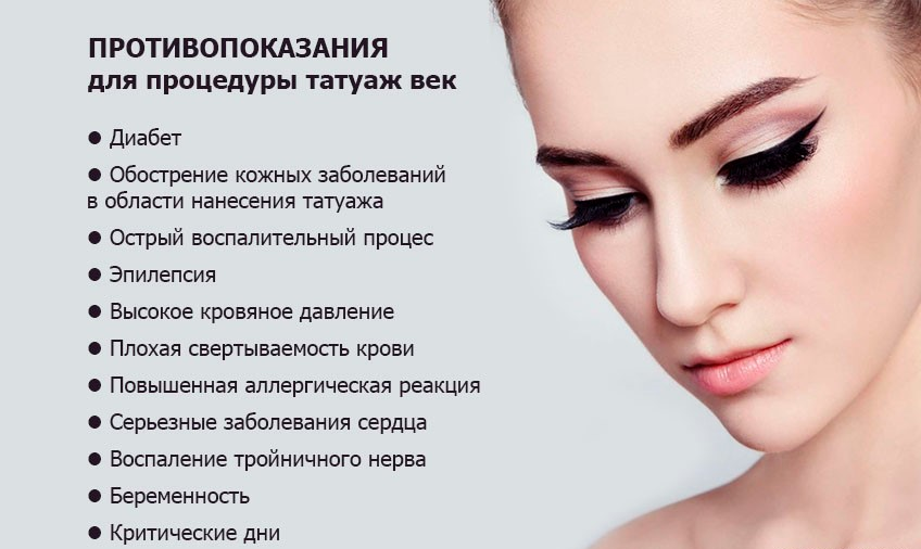 https://juliapermanent.ru/