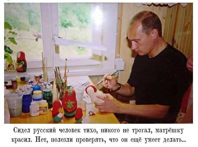 Все фото из интернета.