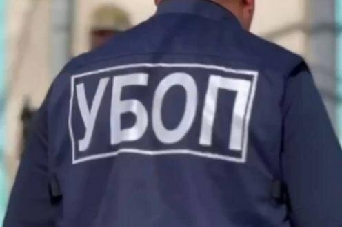 Фото с сайта polisia.kz