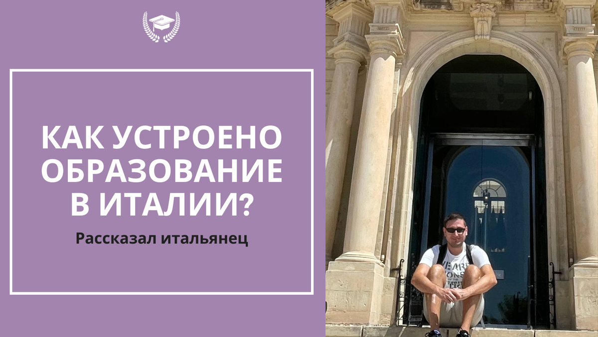 Кристиан Дурси, фото из личного архива