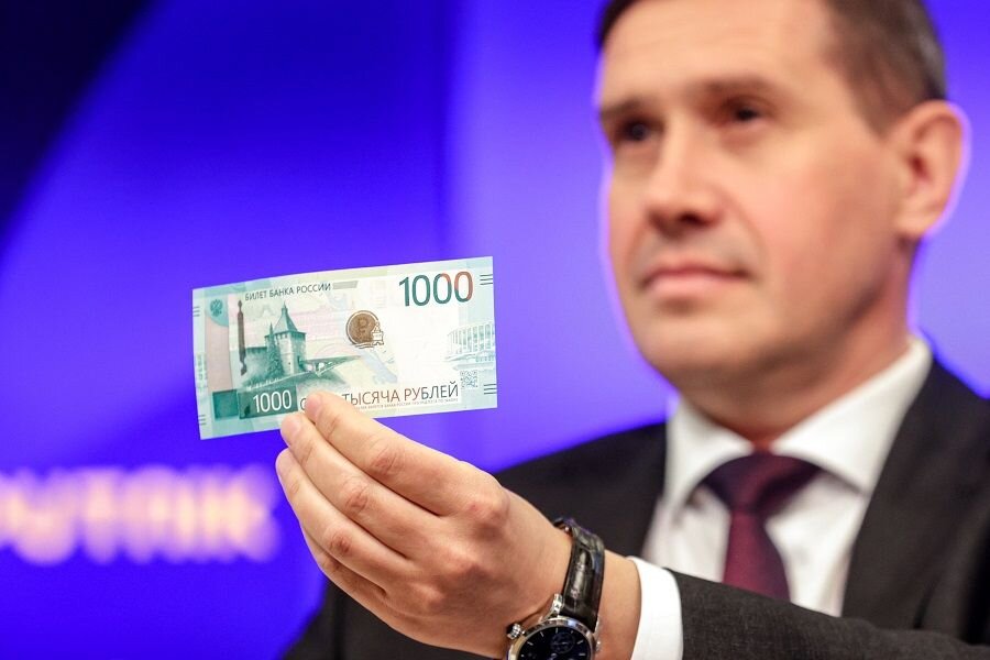    © Михаил Синицын/ТАСС