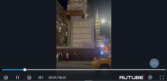 ФОТО: Кадр видео из цитируемого источника