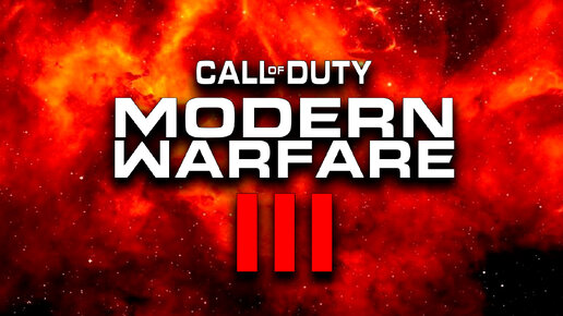 GAMEPLAYE CALL OF DUTY MODERN WARFARE 3